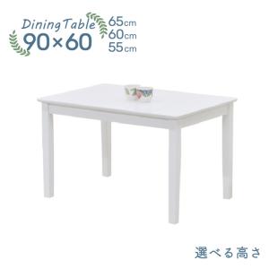 イケア（IKEA） 【 IKEA - イケア -】OSTAVALL -エスタヴァル- 調節