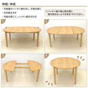 選べる高さ 40cm 35cm 伸縮式ローテー...の詳細画像3