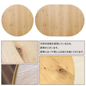 選べる高さ 40cm 35cm 伸縮式ローテー...の詳細画像5