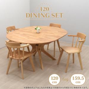 カリモク家具（KARIMOKU FURNITURE） カリモク DH4401 DH4406 120cm