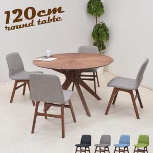 幅120cm ダイニング 丸テーブル 5点セット sbkt120-5-marut351wn 北欧