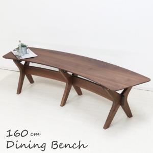 ベンチ エリオス ロの字脚タイプ 180cm : もみじや家具 - 通販 - Yahoo