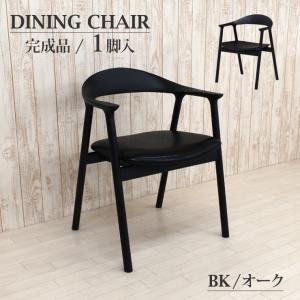 飛騨産業 キッズチェア カウンターチェア 子供用椅子 板座 ビーチ 3歳