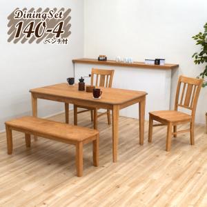 ダイニングテーブルセット 7点セット 幅180cm 6人掛け maiku180-7