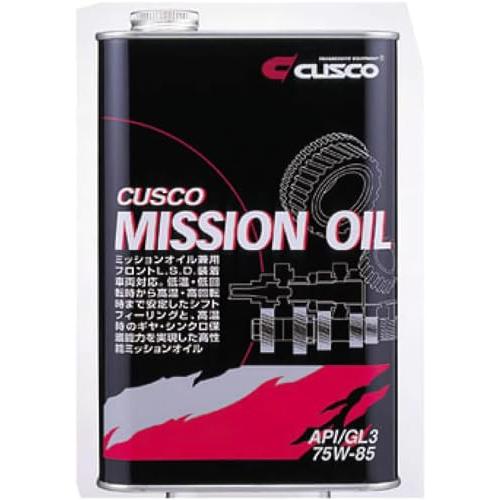 クスコ ( CUSCO )【 ミッションオイル 】FF / MR / 4WD フロント用 75W-8...