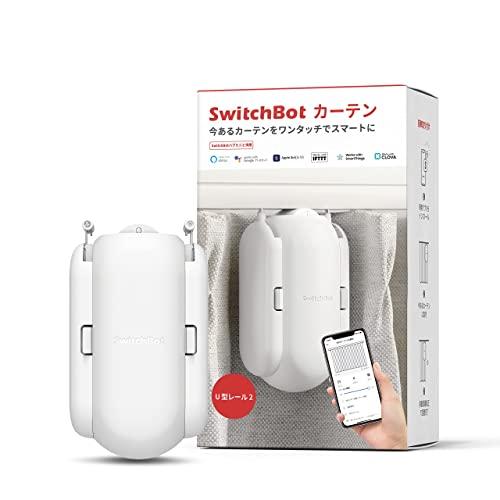 SwitchBot カーテン 自動 開閉 - Alexa Google Home IFTTT イフ ...
