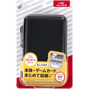 CYBER ・ セミハードケース (New 3DS用) ブラック｜takara777