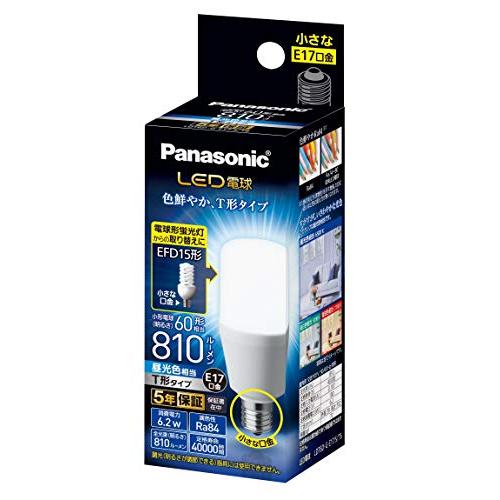 パナソニック LED電球 口金直径17mm 電球60W形相当 昼光色相当(6.2W) 一般電球・