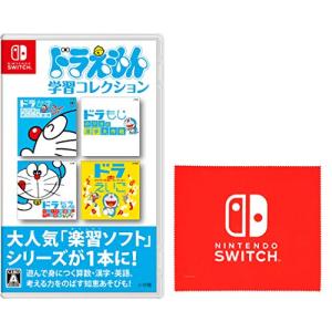 ドラえもん学習コレクション-Switch (【ネット限定】Nintendo Switch ロゴデザイ｜takara777