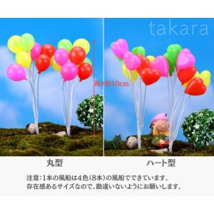 ふうせん 風船 建物 テラリウムフィギュア ミ...の詳細画像2