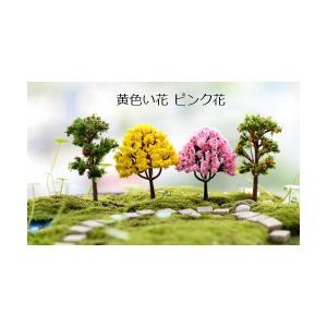 果物の木 高さ6〜7cm ジオラマコレクション...の詳細画像1