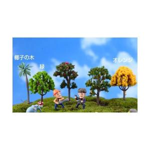 果物の木 高さ6〜7cm ジオラマコレクション...の詳細画像3