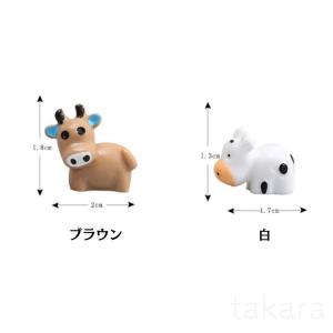 牛模型 ベージュ白 うし 1個 動物 フィギュ...の詳細画像1