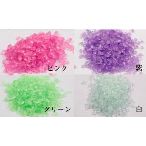 カラーサンド 50~60g砂 サンド すな テ...の詳細画像1