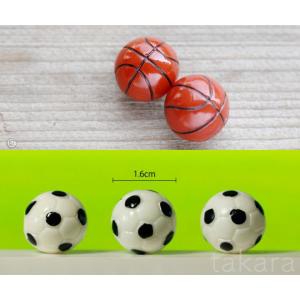ミニチュア サッカーボール バスケットボール キーホルダー ハンドメイド テラリウム フィギュア インテリア コケリウム ジオラマ 箱庭 かわいい おしゃれ