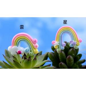 にじ 2タイプ 人形 人間 ウィディング テラリウムフィギュア ミニフィギュア 苔テラリウム 箱庭 イベント テラリウムキット