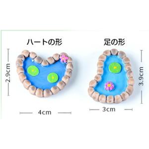 池模型 2種 ミニチュア お庭小物 テラリウム...の詳細画像1