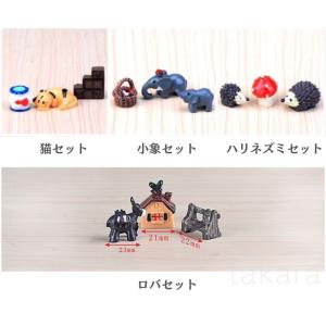 動物ミニチュア 動物3個セット 牛 ぶた いぬ...の詳細画像2