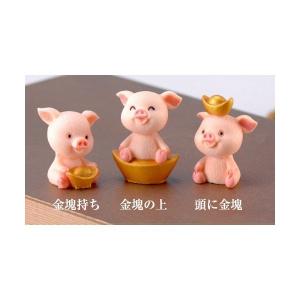 動物フィギュア 金塊 ぶた テラリウム フィギ...の詳細画像3