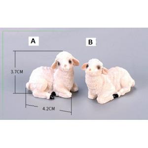 動物フィギュア 羊 坐る ひつじ コケリウム ...の詳細画像1