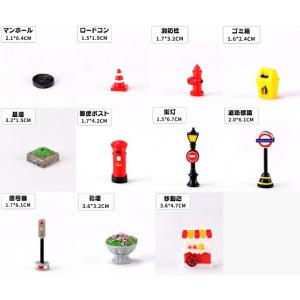 テラリウム フィギュア 街灯 道標識 移動店 ...の詳細画像1