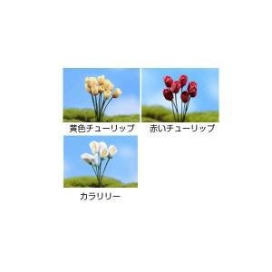 お花3本 バラー チューリップ リリカラー 1...の詳細画像2