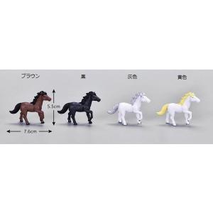 動物フィギュア 馬 うま 4色 コケリウム ス...の詳細画像1