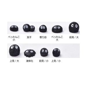 妖精 お任せ5個 テラリウム フィギュア 動物...の詳細画像5