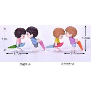 ミニ人形 傘カップル ウェルカム テラリウム ...の詳細画像2
