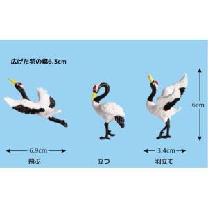 鶴3種 つる 鳥 水耕栽培 おもちゃ コケリウ...の詳細画像1