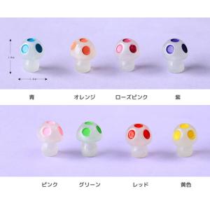 光るきのこ 5個 夜光 蓄光ミニチュア 模型 ...の詳細画像3