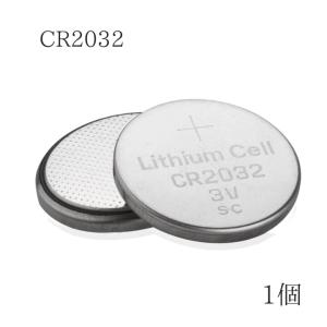 リチウム ボタン電池 CR2032 5個 LEDライト付きガラス容器用 LEDキャンドル用電池｜takara77
