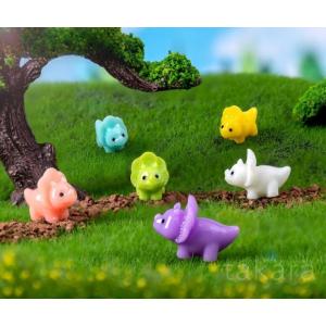 カラフルミニ恐竜6色 動物模型 テラリウム フィギュア ミニフィギュア コケリウム ジオラマ 箱庭 かわいい おしゃれ ワークショップパーツ 苔盆栽 苔玉