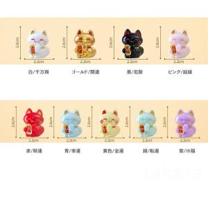 招き猫9色 コケリウム テラリウムフィギュア ...の詳細画像4