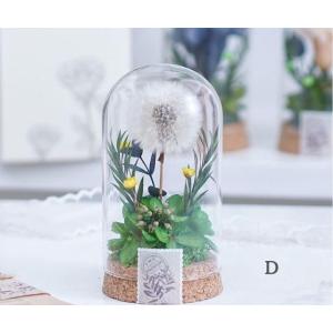 プリザーブドフラワー タンポポ ガラスボトル 母の日 父の日 誕生日 おしゃれ ナチュラル 人気 お花 ギフト お誕生日 プレゼント 敬老の日 かわいい