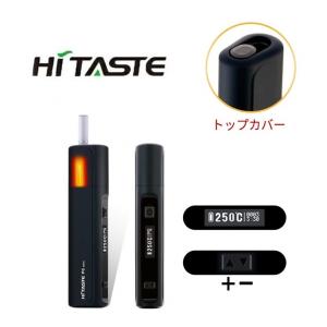 hitaste P6mini 加熱式 電子タバコ 吸引時間 本数記録 温度調整 振動 自動清潔 ディスプレイ表示 6分加熱 大容量バッテリー付 iQOS 互換 ブラック