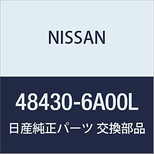 NISSAN (日産) 純正部品 ホイール アッセンブリー ステアリング W/O パツド デイズ 品...