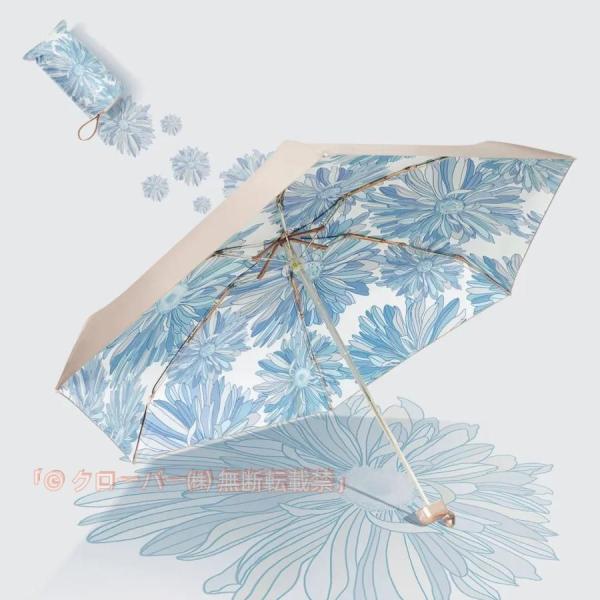【超軽量220g＆超コンパクト15cm】折りたたみ傘日傘レディースかわいい花柄晴雨兼用遮光UVカット...