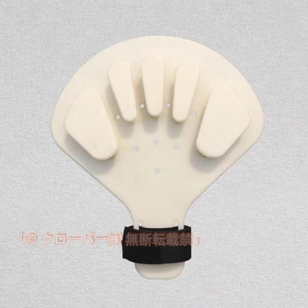 手指ストレッチボード、指矯正用ユニバーサル手のリハビリ左右兼用屈曲の痙攣指の力伸ばすクローバートレー...