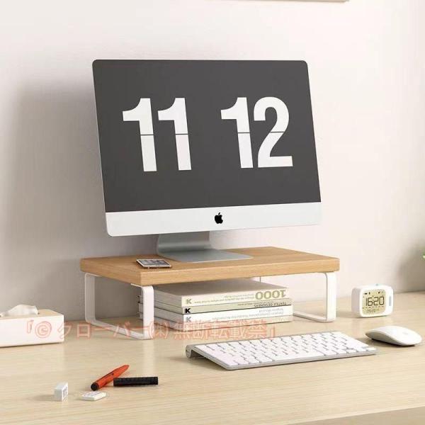 モニター台 モニタースタンド パソコン台 机上ラック 机上台 クローバー デスク上置棚 幅30cm ...