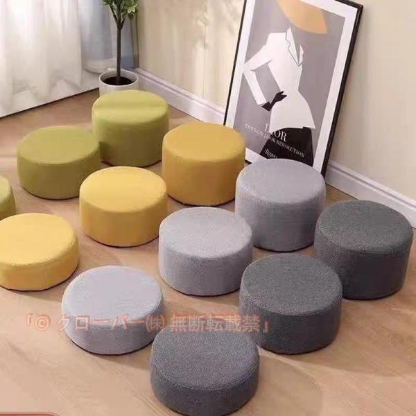 クッション いす 小さい スツール ローチェア 座る ミニ 椅子 丸形 低い ビーズクッション 椅子...