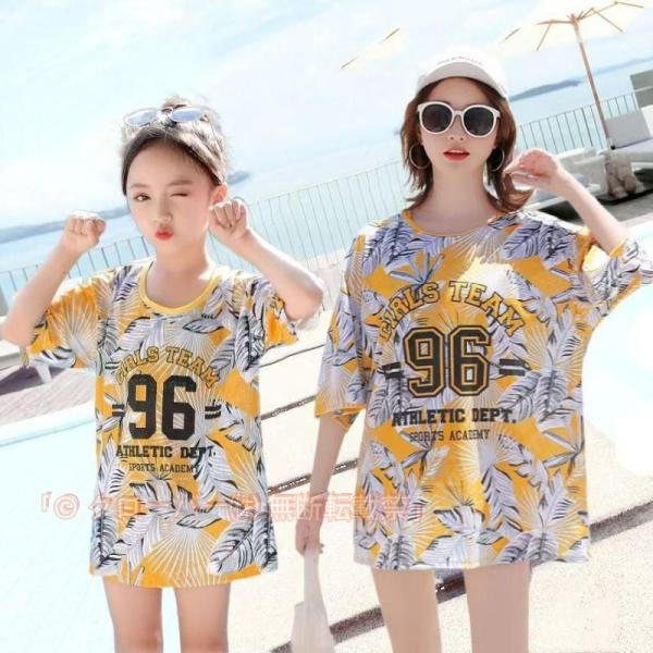 子供セパレート水着 3点セット ラッシュガード水着 タンキニ水着 ジュニア ビキニ水着 女の子 キッ...