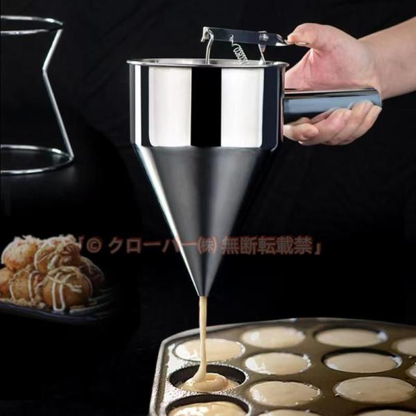 スタンド付 鯛焼き 1200ML たい焼き ステンレス製 粉つぎ チャッキリ 種落とし 家庭用 種落...