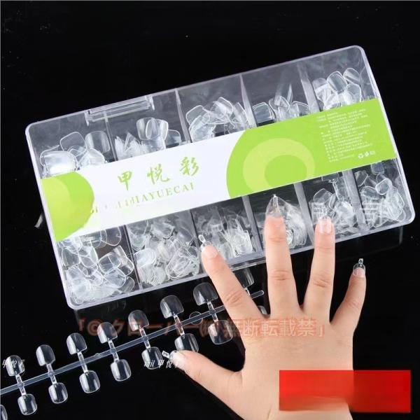 クリアチップ ショートサイズ ネイルチップ 小さい爪用 ベリーショート ちび爪 クリア 子供 短い爪...