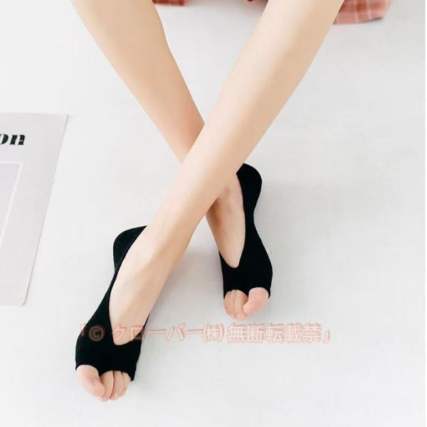 フットカバー トングソックス 足指なし レディース カバーソックス 靴下 くつ下 女性用 つま先なし...