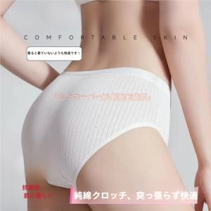使い捨て パンツ 個包装 5枚/10枚セット 女性 綿 入院 ショーツ｜タカラBOX