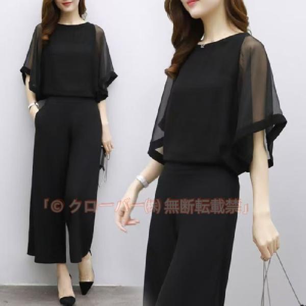 セットアップ レディース 春夏 40代 七分袖 カジュアル 2点セット トップス ブラウス シフォン...