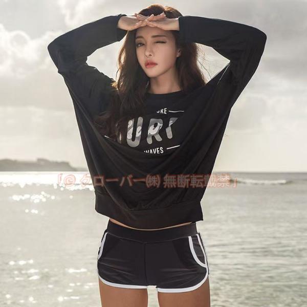 水着 レディース 3-4点セット 中学生 高校生 女子 タンキニ 体型カバー 露出控え 女の子 ビキ...