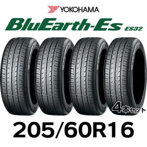 【送料無料】【2023年製】サマータイヤ17インチ 205/60R16-92H YOKOHAMA BluEarth-Es ES32【4本セット】 /  2056016 ヨコハマ ブルーアース