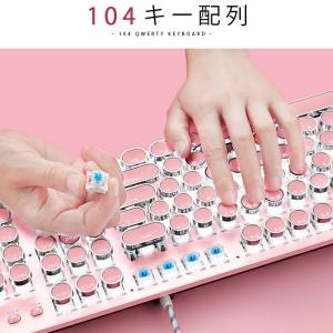 キーボード おしゃれのランキングtop100 人気売れ筋ランキング Yahoo ショッピング